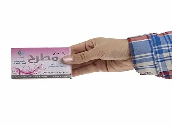 خرید پودر موبر صورت مردانه + بهترین قیمت